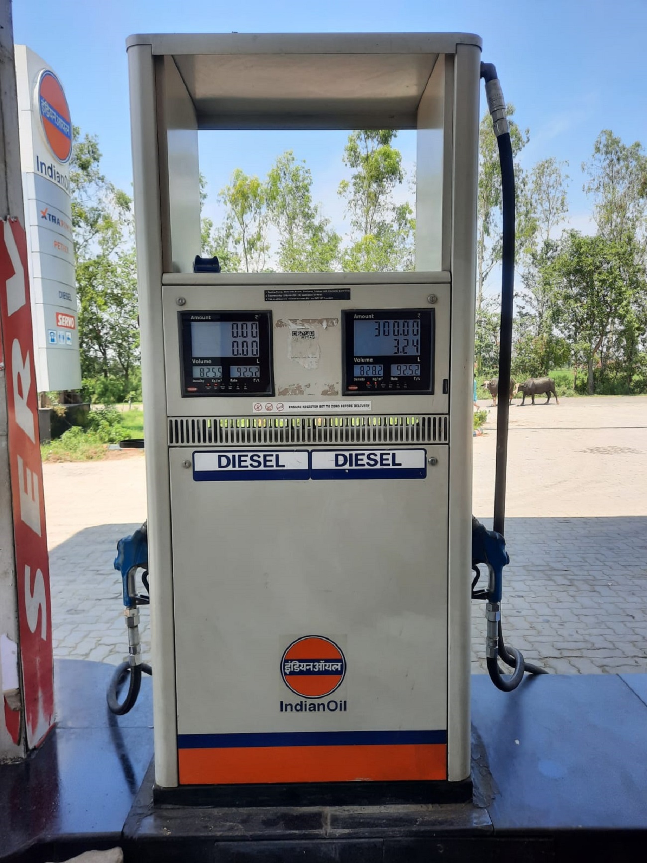 IndianOil - Barila, Gurdaspur